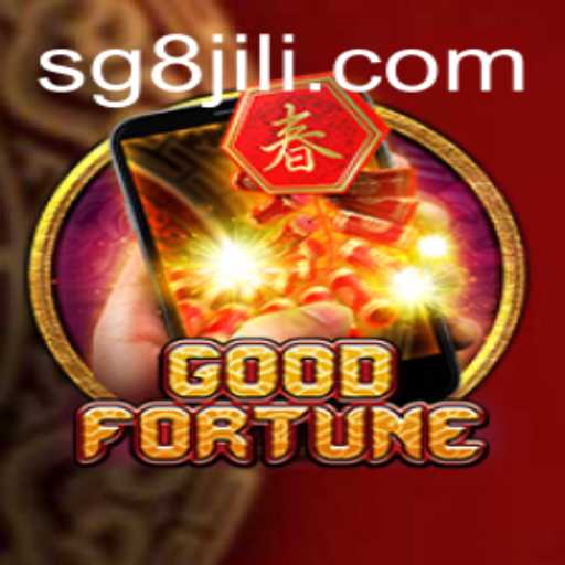 Exclusive Events